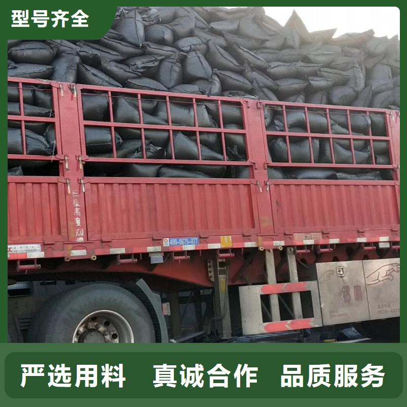 活性炭石英砂从厂家买售后有保障