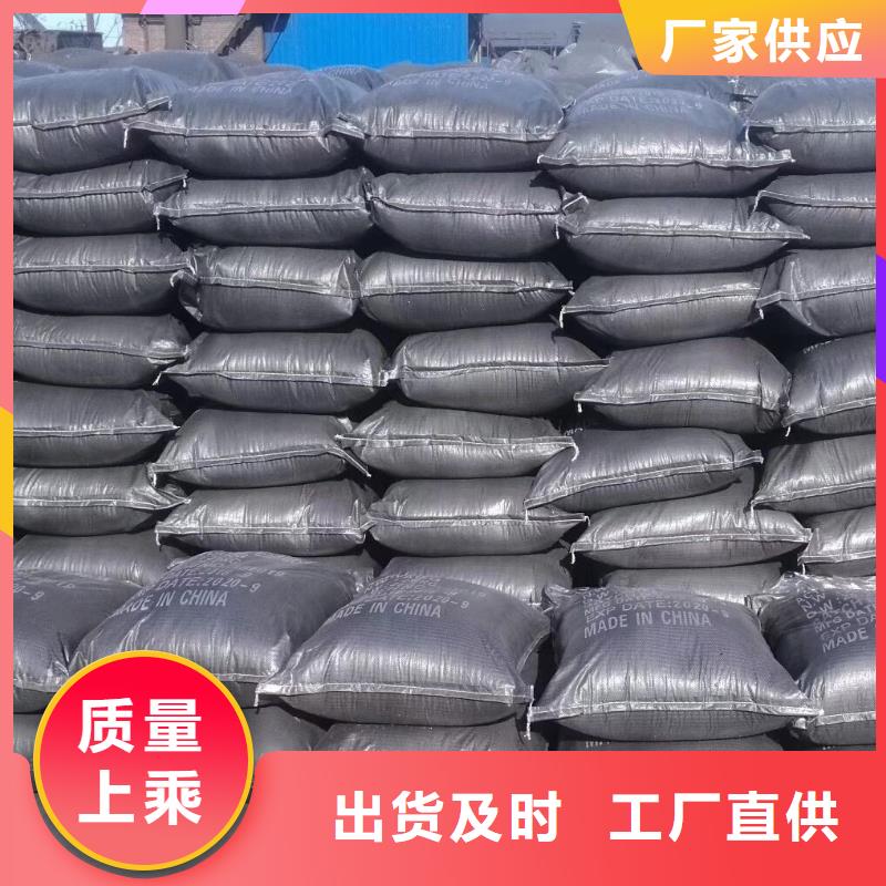 活性炭 高分子絮凝剂经久耐用