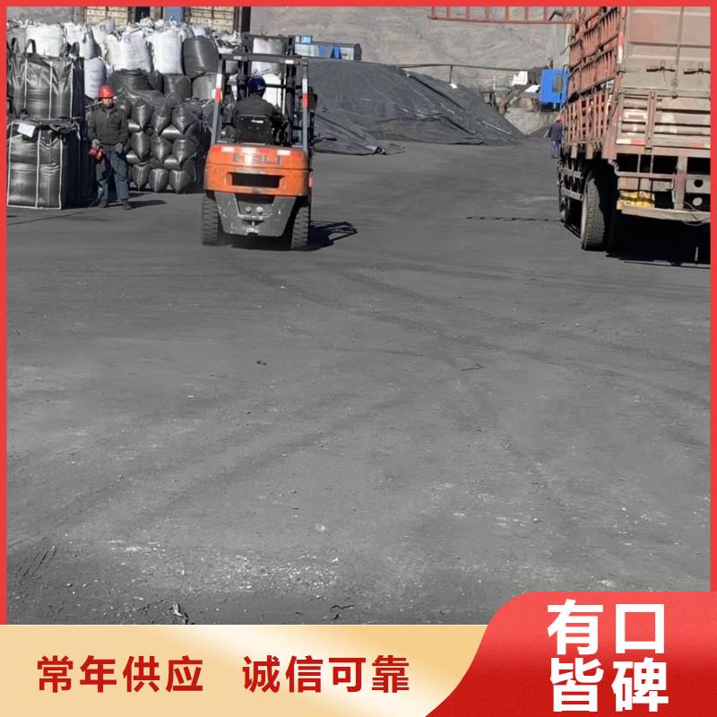 斜板填料视频-斜板填料_青海省海北市市场覆盖海西|海南|海东|西宁|玉树|黄南|果洛等