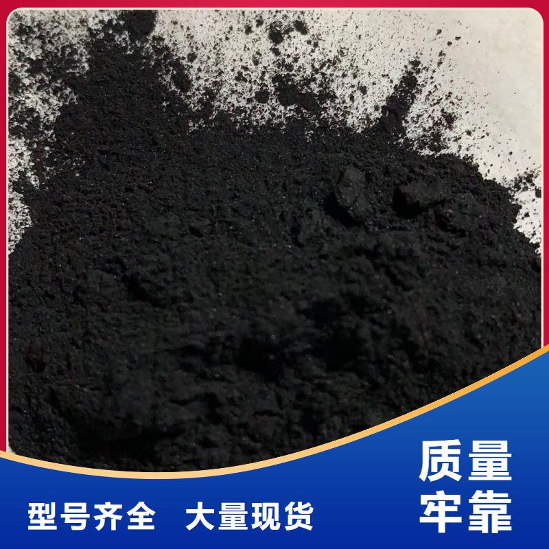 活性炭【片状硫酸铝】工厂直销