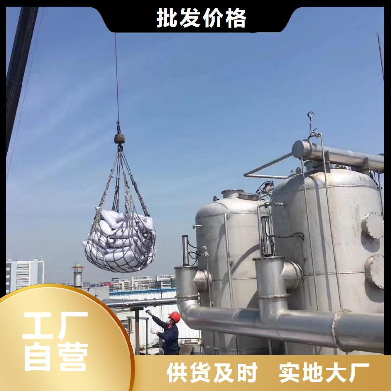 活性炭食品级硅藻土好货直销