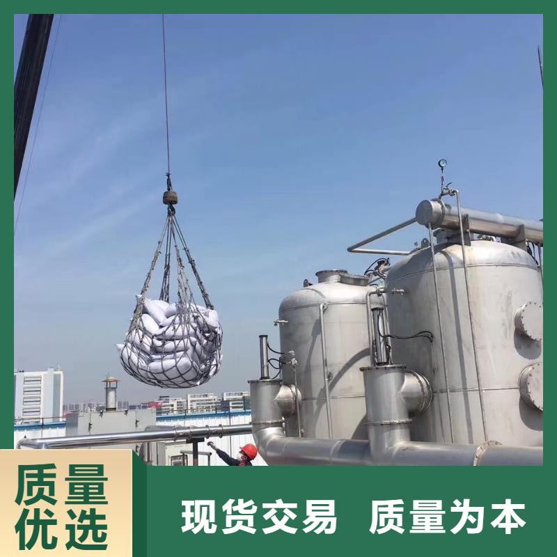 活性炭,蜂窝活性炭多年行业积累
