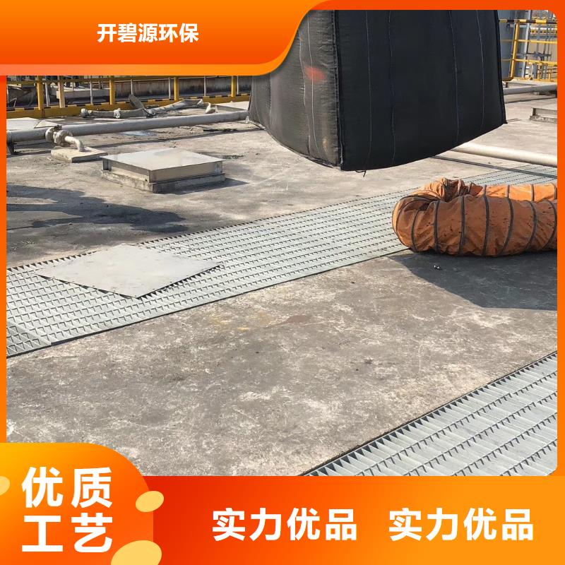 活性炭-【活性炭】专业设计