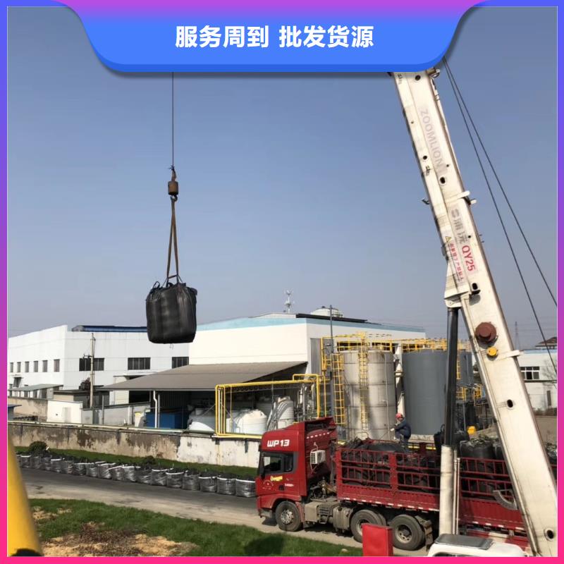 活性炭_【聚合硫酸铁】厂家直销供货稳定