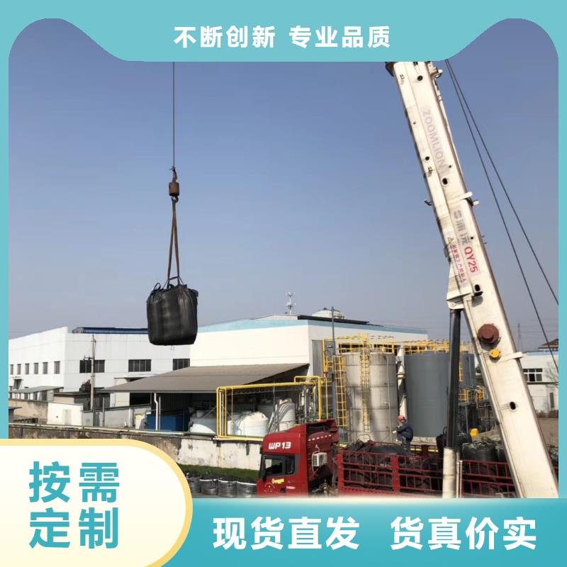 活性炭_降COD氨氮高质量高信誉