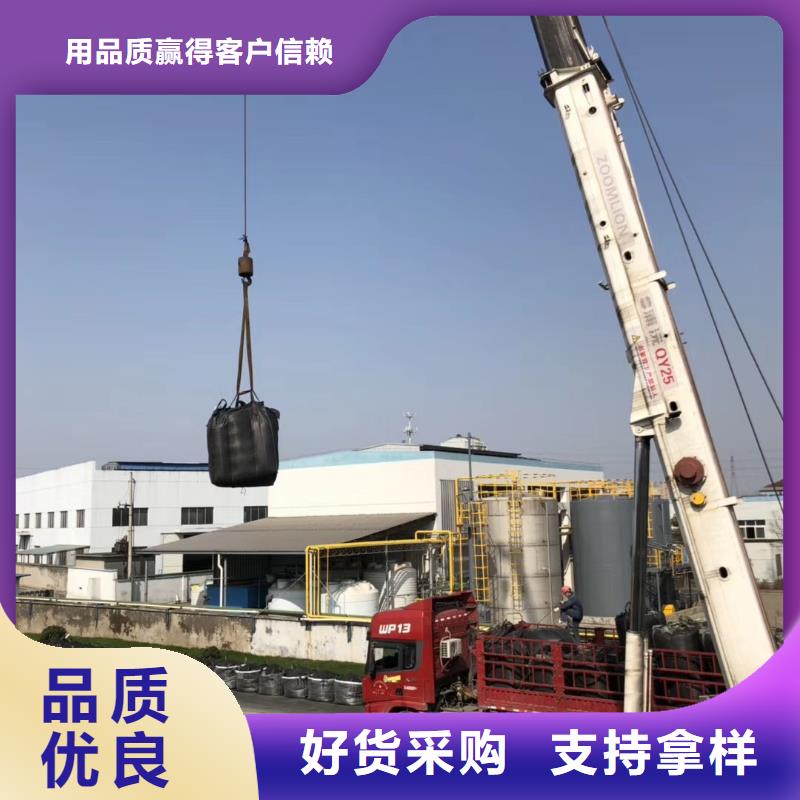 【活性炭】净水pac货源报价
