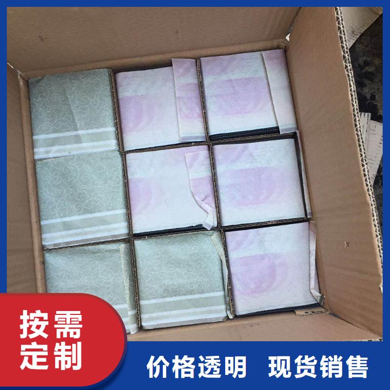 活性炭-【聚合硫酸铁】符合行业标准