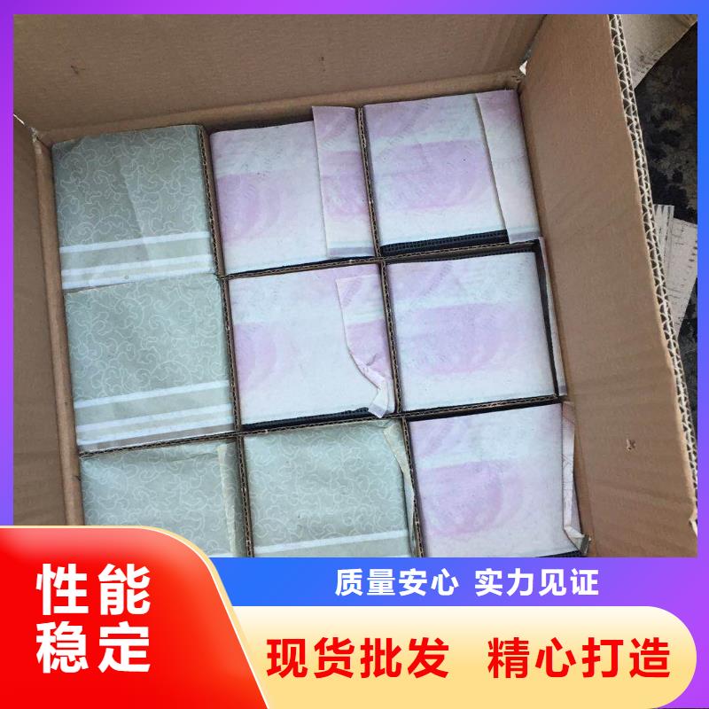 活性炭 高分子絮凝剂经久耐用