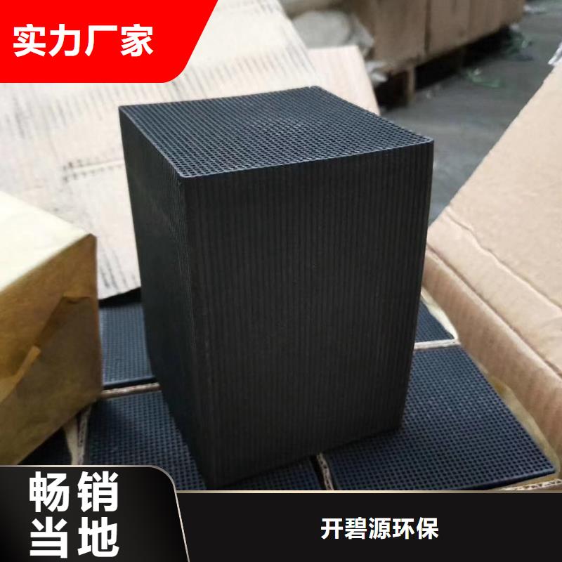 活性炭_【聚丙烯酰胺】货源充足