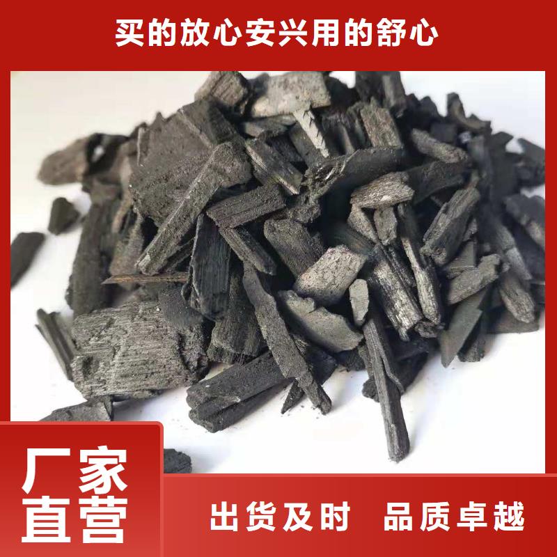 活性炭聚丙烯酰胺品质保障售后无忧