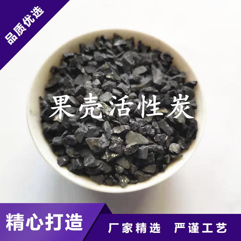 活性炭-聚丙烯酰胺助凝剂厂家直接面向客户