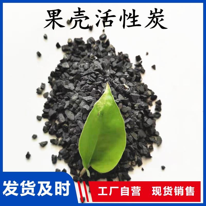 活性炭-聚丙烯酰胺助凝剂厂家直接面向客户