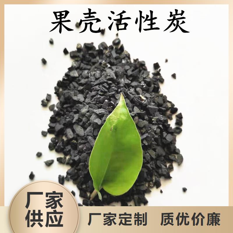 活性炭蜂窝活性炭商家