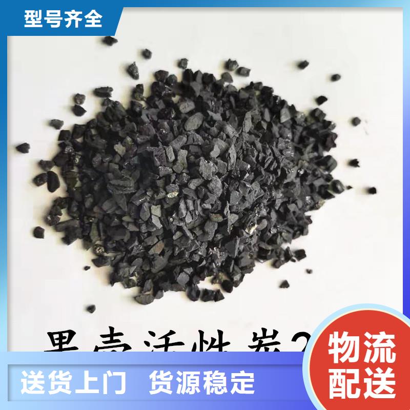 活性炭聚合氯化铝多家仓库发货