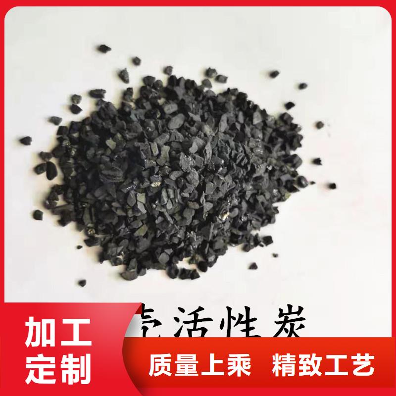 活性炭_【聚丙烯酰胺】品质无所畏惧