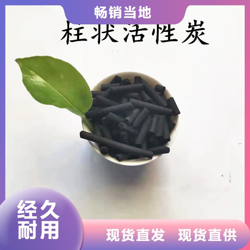 活性炭【聚丙烯酰胺】货源足质量好