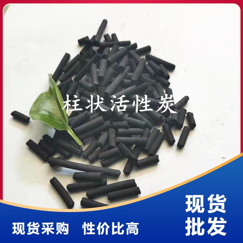 活性炭,石英砂品牌专营