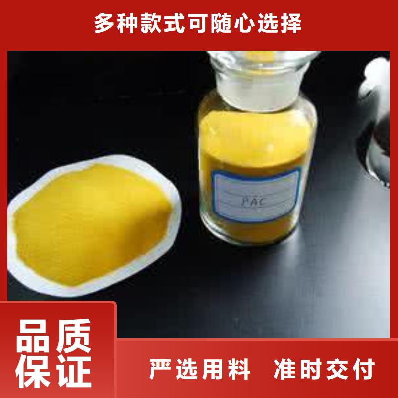 斜板填料视频-斜板填料(开碧源)覆盖地域广东省梅州市丰顺|五华|江门|揭阳|广州|珠海