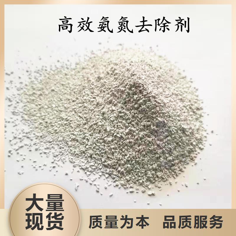 聚合氯化铝【ABS滤板】自主研发