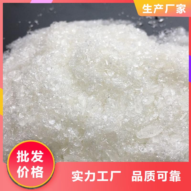 聚合氯化铝-石英砂诚信厂家