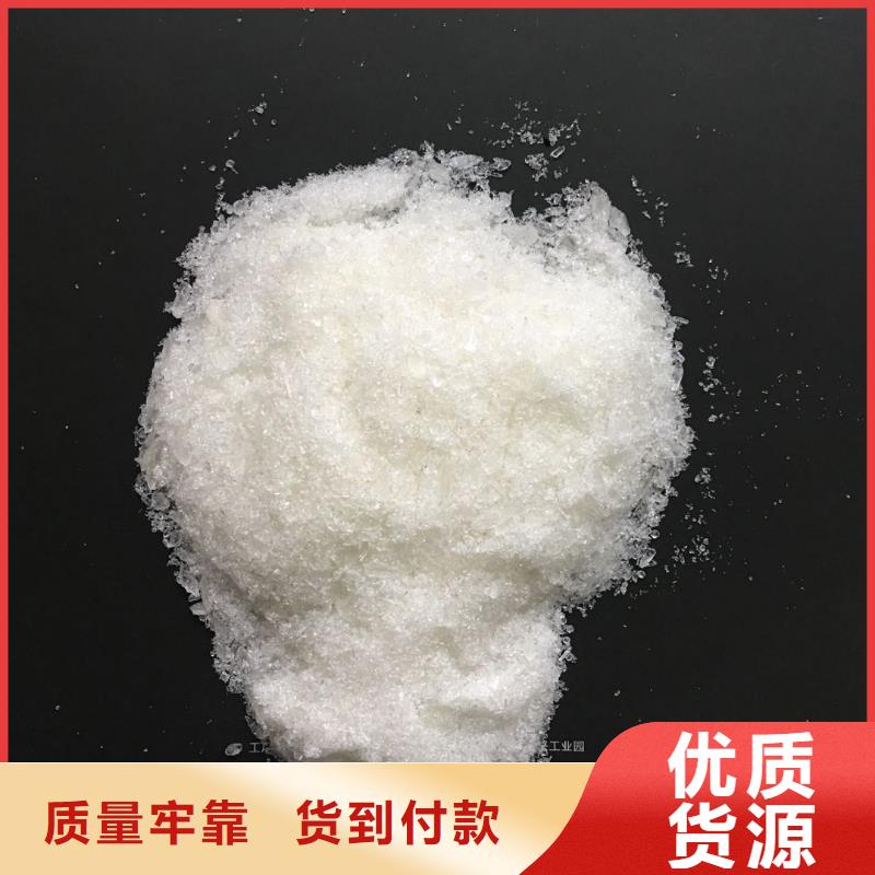 斜板填料视频-广西省崇左市开碧源斜板填料可服务区域天等|江州|北海|桂林|河池|南宁|贺州|百色等