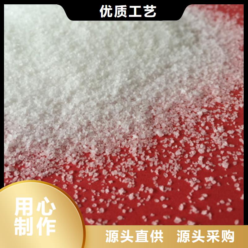 聚合氯化铝铝酸钙粉好货采购
