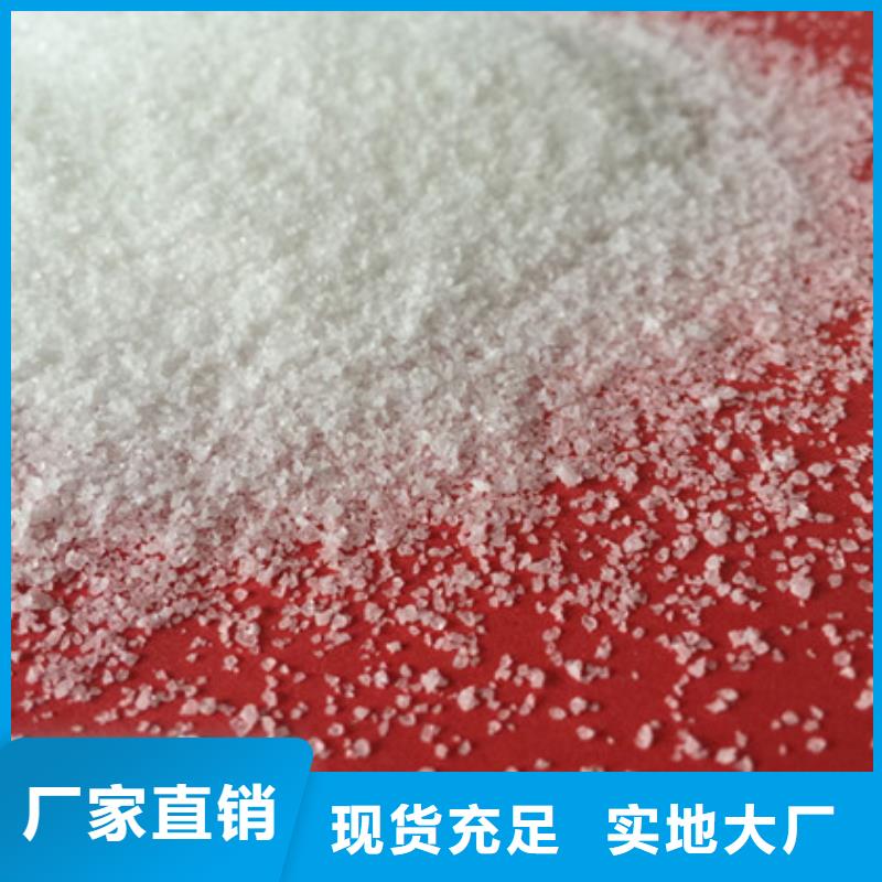 斜板填料视频-广西省崇左市开碧源斜板填料可服务区域天等|江州|北海|桂林|河池|南宁|贺州|百色等