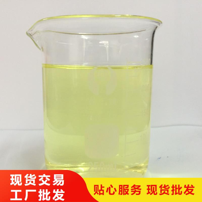 斜板填料视频-斜板填料(开碧源)覆盖地域广东省梅州市丰顺|五华|江门|揭阳|广州|珠海