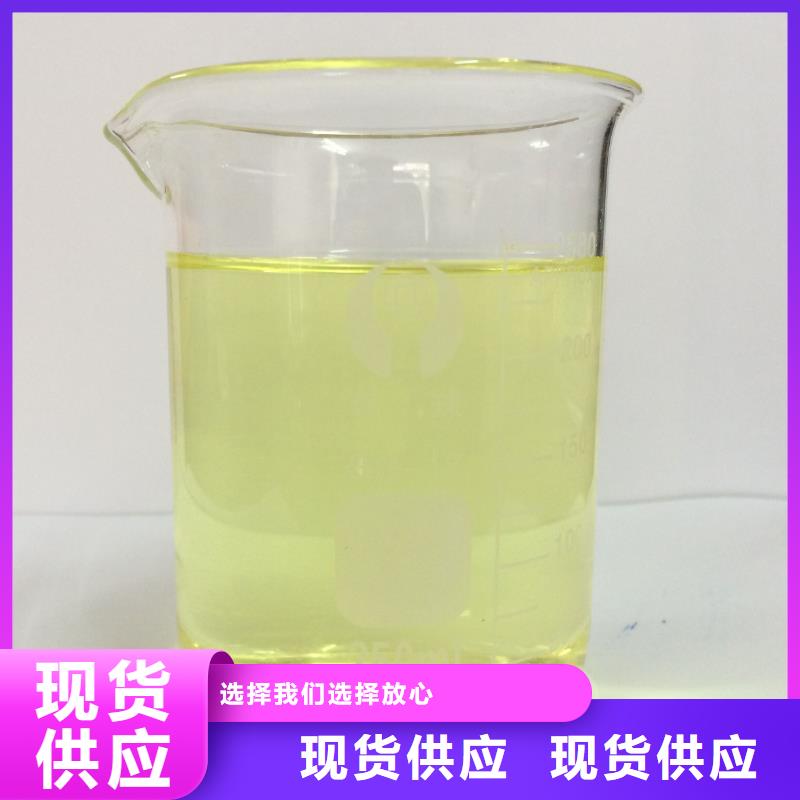 聚合氯化铝石英砂低价货源