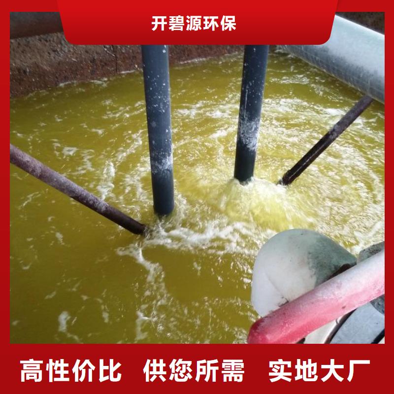 聚合氯化铝粘土生物陶粒滤料技术先进