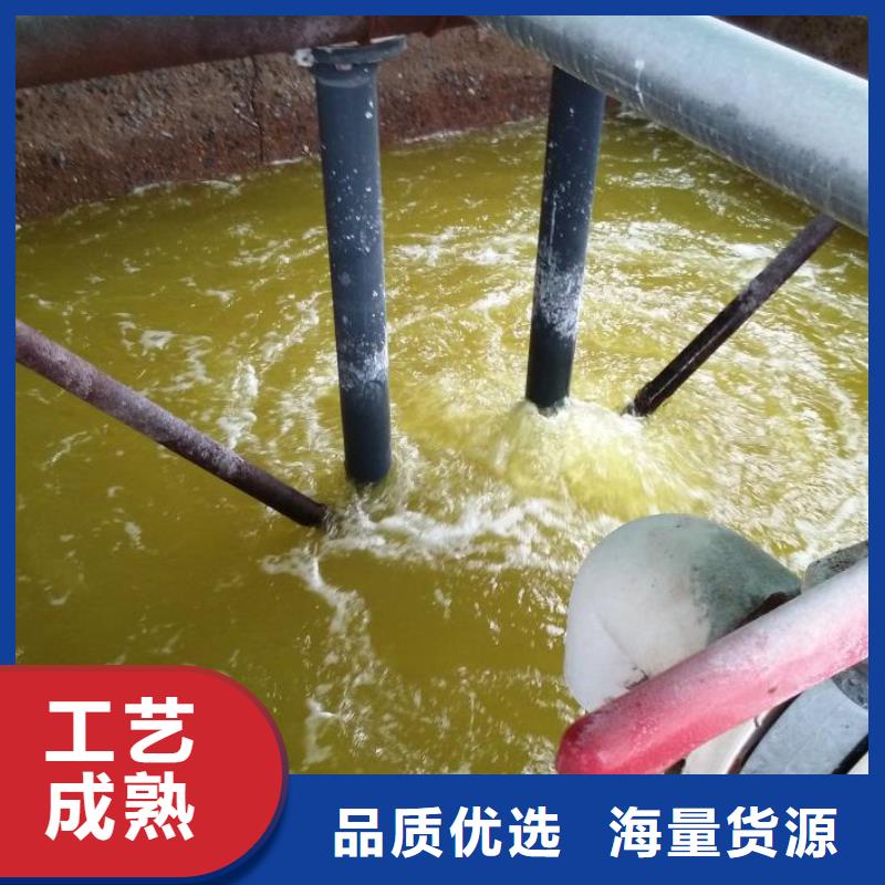聚合氯化铝_石英砂质检严格放心品质