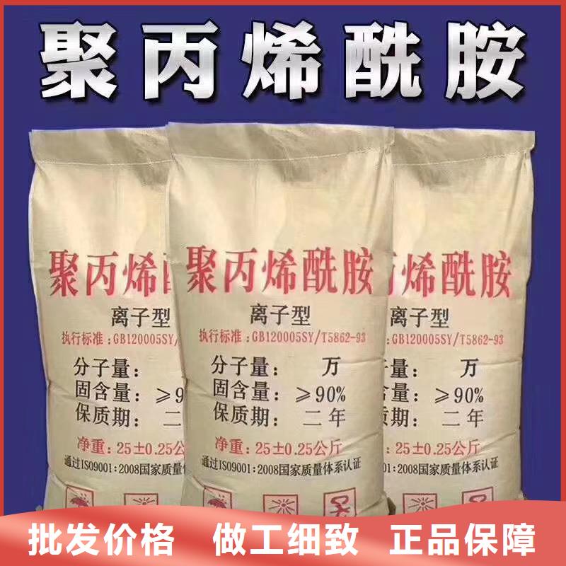 斜板填料视频-广西省崇左市开碧源斜板填料可服务区域天等|江州|北海|桂林|河池|南宁|贺州|百色等