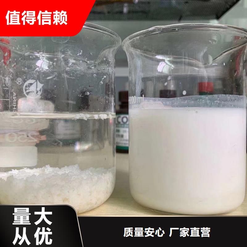 聚合氯化铝无烟煤滤料质量优价格低