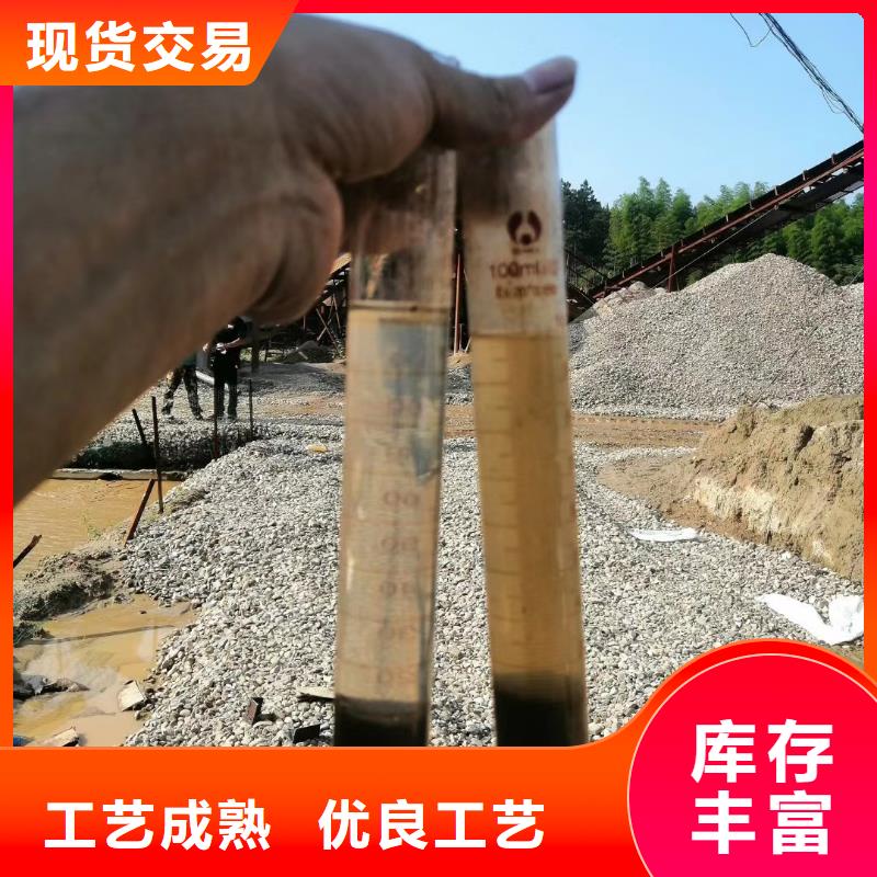 聚合氯化铝石英砂产品性能