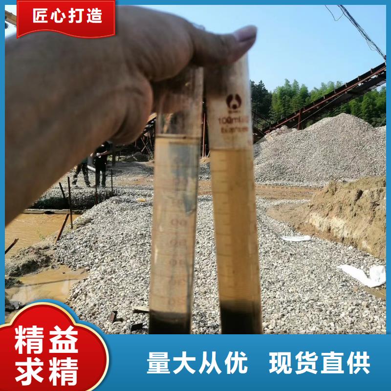 聚合氯化铝醋酸钠保障产品质量