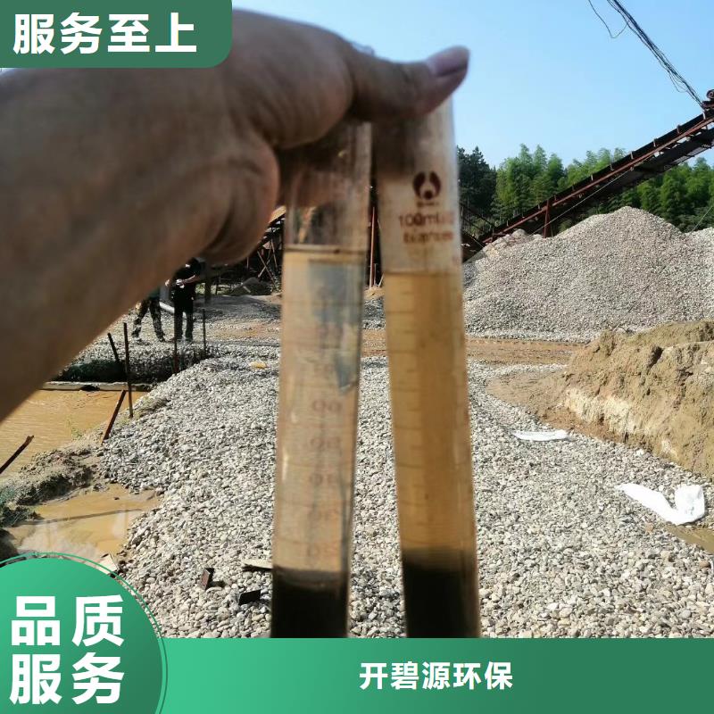 聚合氯化铝污水处理助滤剂工厂直营