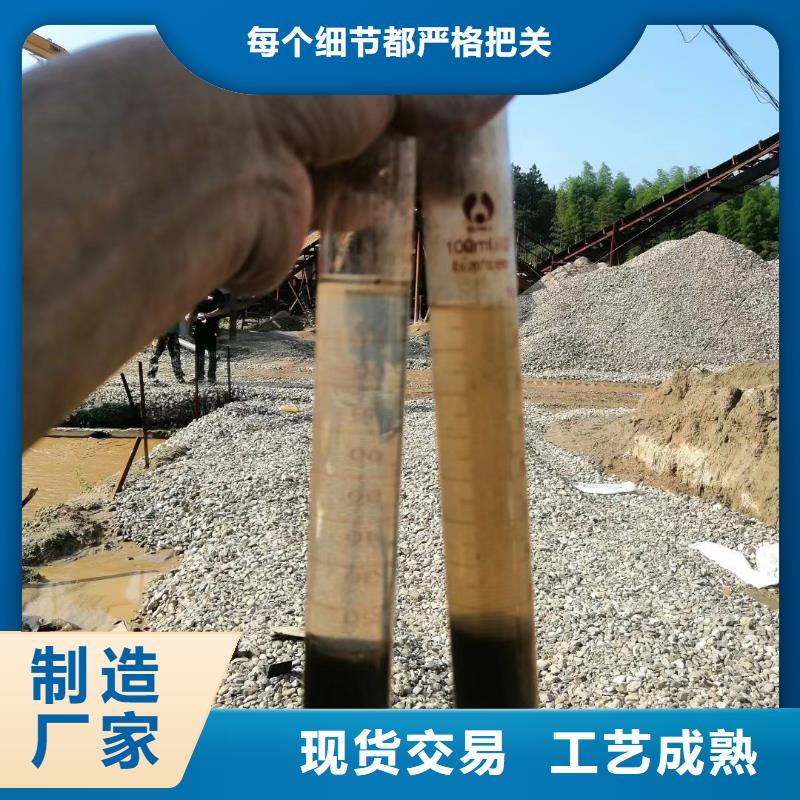聚合氯化铝_【聚丙烯酰胺】就近发货