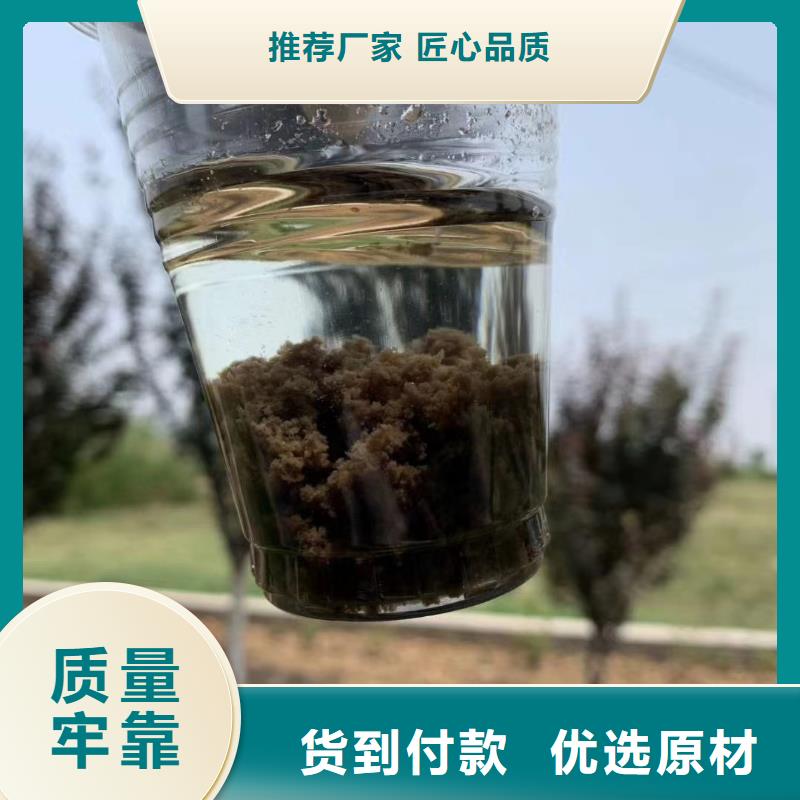 聚合氯化铝_【聚丙烯酰胺】就近发货