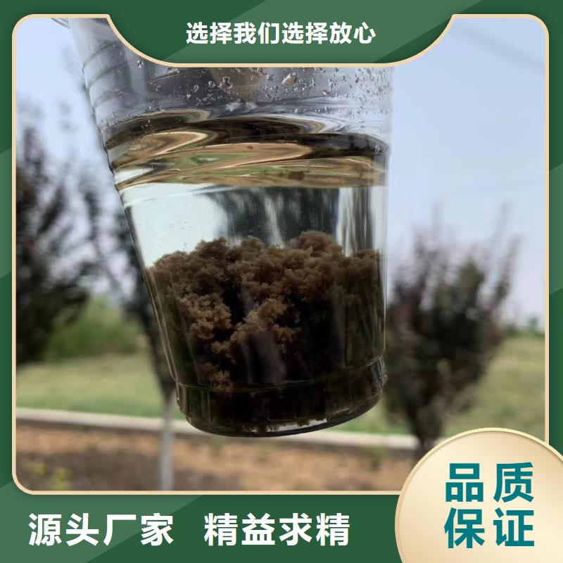 聚合氯化铝_沉淀剂厂家规格全