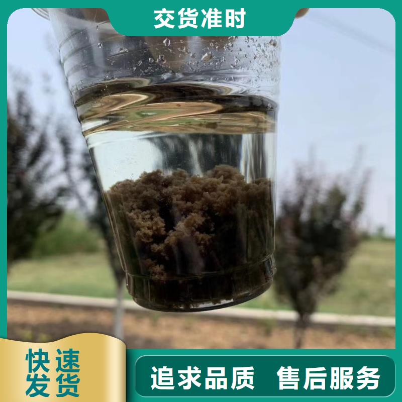 聚合氯化铝_【聚丙烯酰胺】真材实料