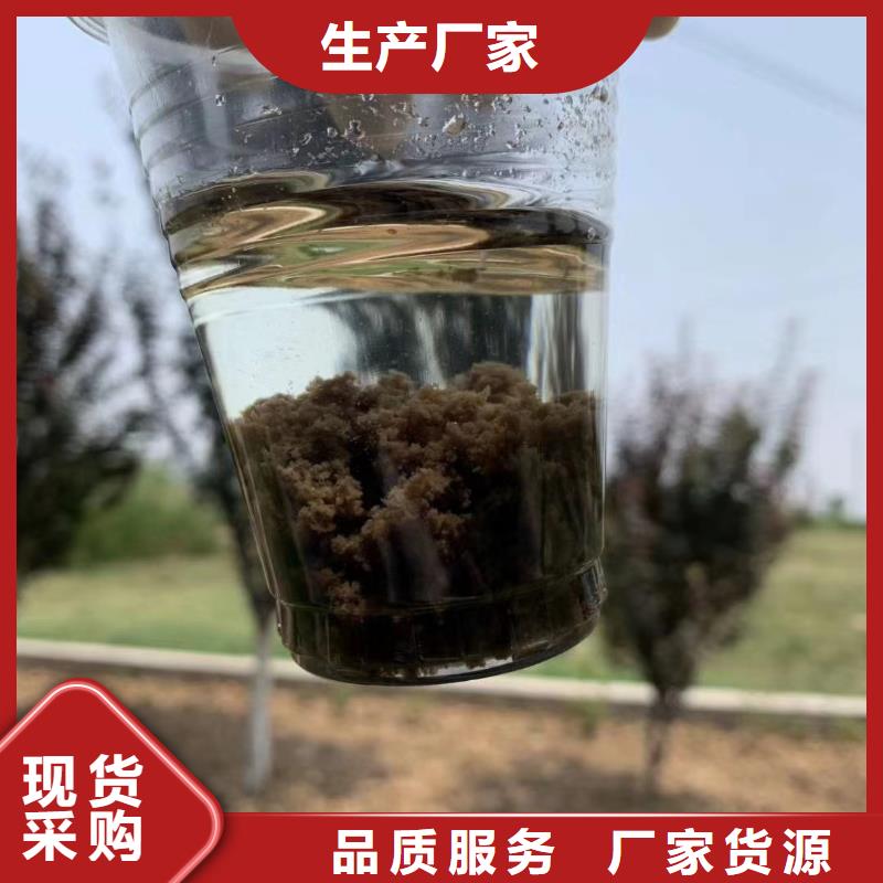聚合氯化铝,石英砂海量现货