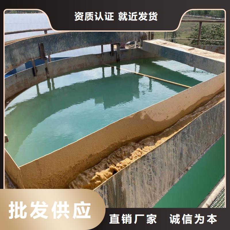 聚合氯化铝柱状活性炭精工细致打造