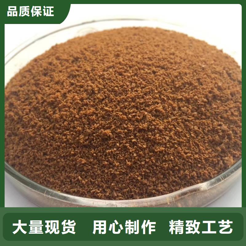 斜板填料视频-斜板填料(开碧源)覆盖地域广东省梅州市丰顺|五华|江门|揭阳|广州|珠海