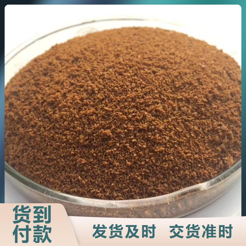 聚合氯化铝_澄清剂一个起售