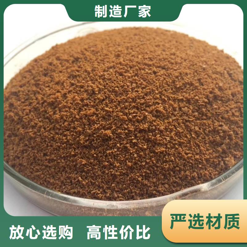 聚合氯化铝石英砂一站式供应厂家