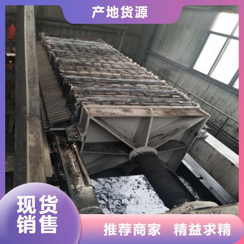 斜板填料视频-广西省崇左市开碧源斜板填料可服务区域天等|江州|北海|桂林|河池|南宁|贺州|百色等