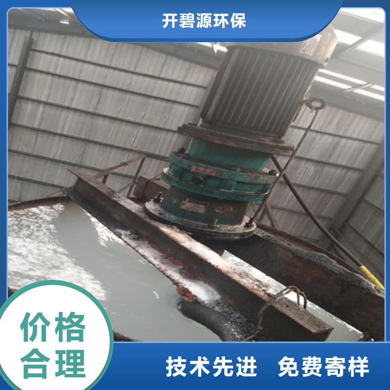 【聚合氯化铝聚丙烯酰胺助凝剂满足您多种采购需求】