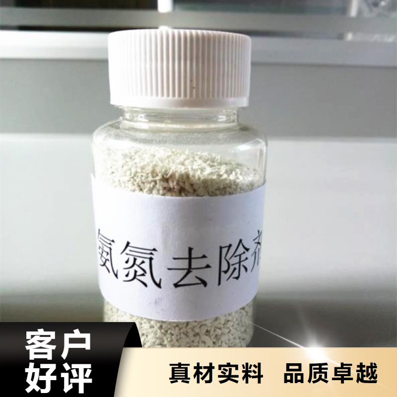 聚合氯化铝 【无烟煤滤料】专业生产设备