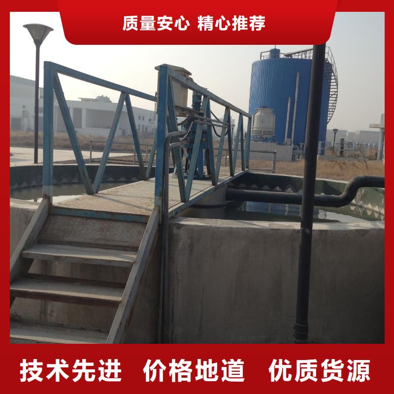聚合氯化铝,高分子絮凝剂工厂现货供应