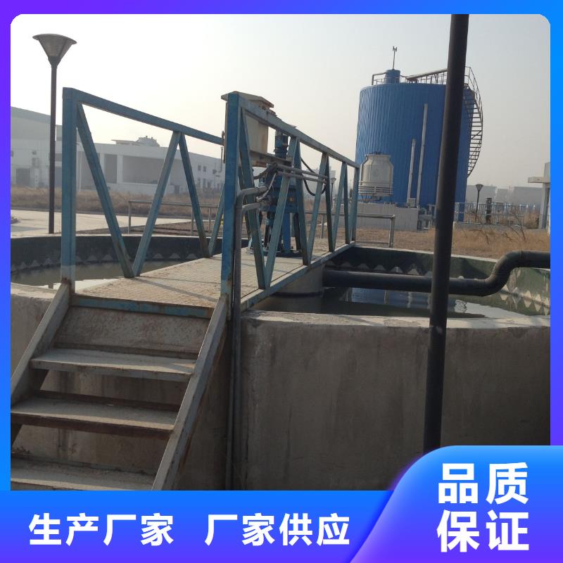 斜板填料视频-斜板填料(开碧源)覆盖地域广东省梅州市丰顺|五华|江门|揭阳|广州|珠海
